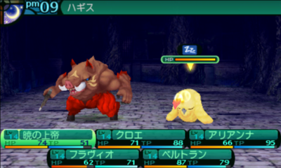 n3DS_view(x64) 2014-12-03 20-06-07-48