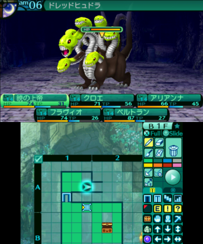 n3DS_view(x64) 2014-12-03 20-37-42-98