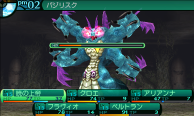 n3DS_view(x64) 2014-12-03 23-28-07-71