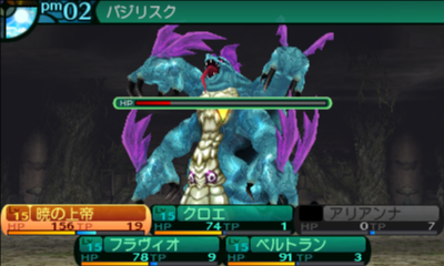 n3DS_view(x64) 2014-12-03 23-37-00-42