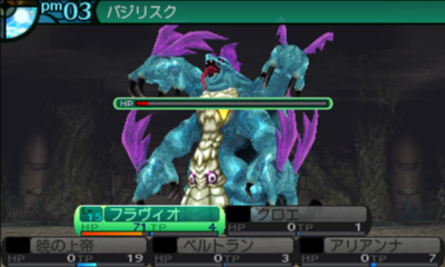 n3DS_view(x64) 2014-12-03 23-44-24-33