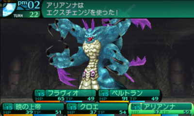 n3DS_view(x64) 2014-12-04 00-55-32-06