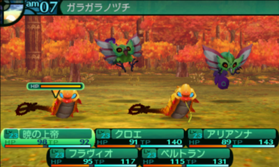 n3DS_view(x64) 2014-12-13 23-35-08-99