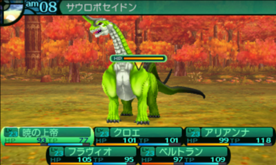 n3DS_view(x64) 2014-12-13 23-45-17-79