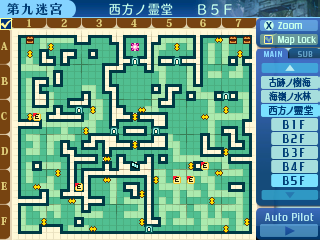 地図：B5F
