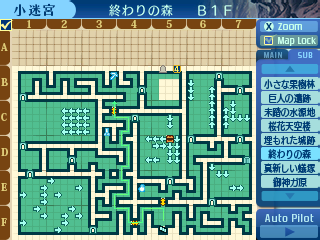 地図：終わりの森