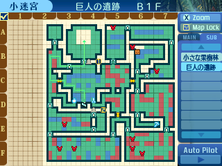 地図：巨人の遺跡