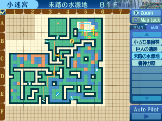 地図：未踏の水源地