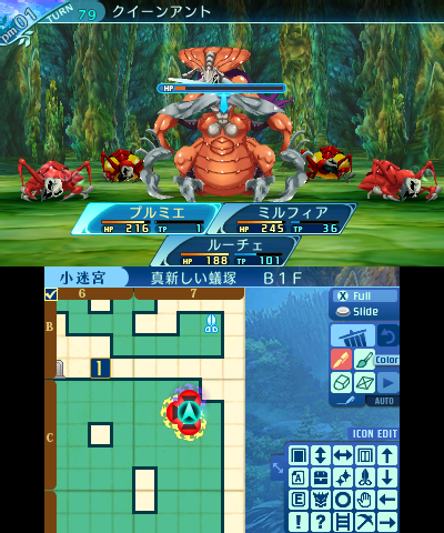 ボス：クイーンアント