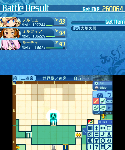 ボス：ヨルムンガンド