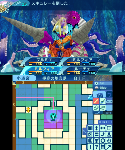 ボス：スキュレー