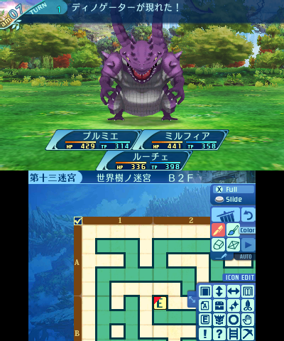 大地FOE：ディノゲーター