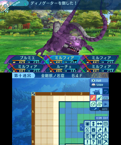 大地FOE：ディノゲーター