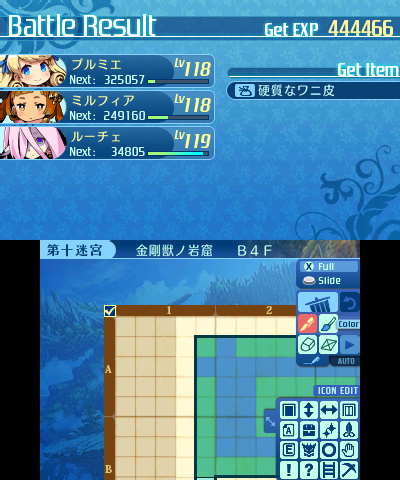 大地FOE：ディノゲーター