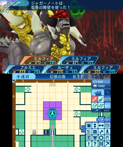 ボス：ジャガーノート