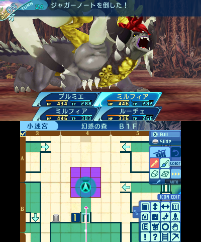 ボス：ジャガーノート