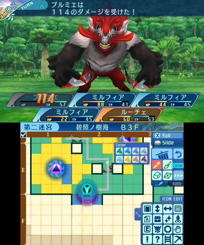 ボス：獣王ベルゼルケル