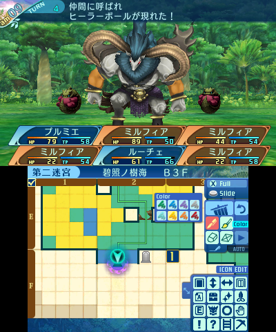 ボス：ケルヌンノス