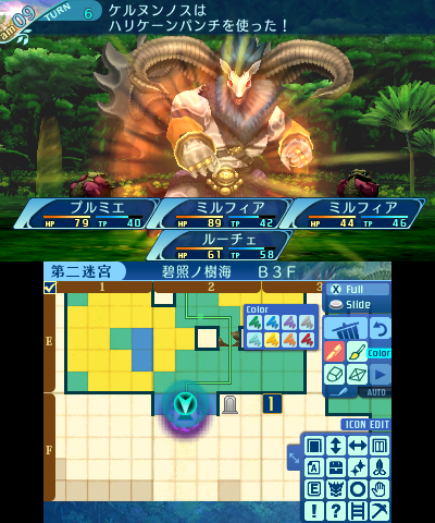 ボス：ケルヌンノス