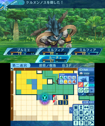 ボス：ケルヌンノス