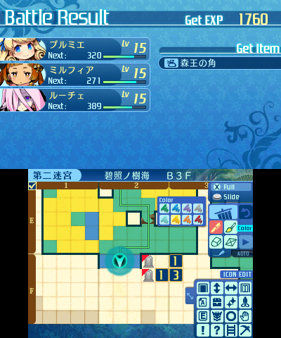 ボス：ケルヌンノス