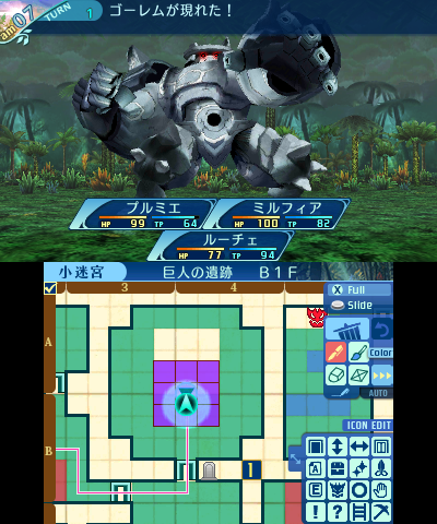 ボス：ゴーレム