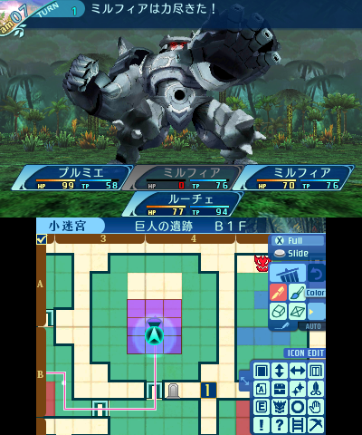 ボス：ゴーレム