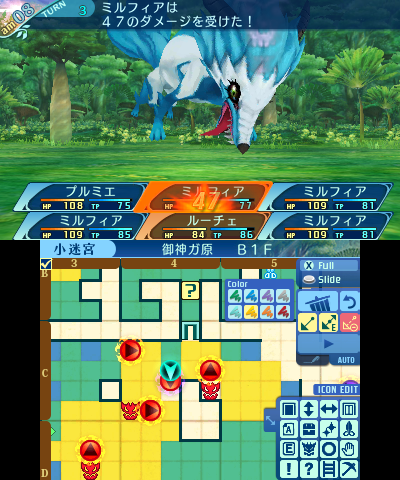 ボス：スノードリフト